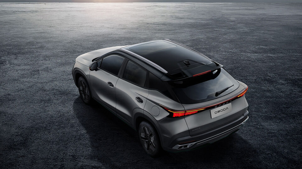 Vista trasera del Omoda 5