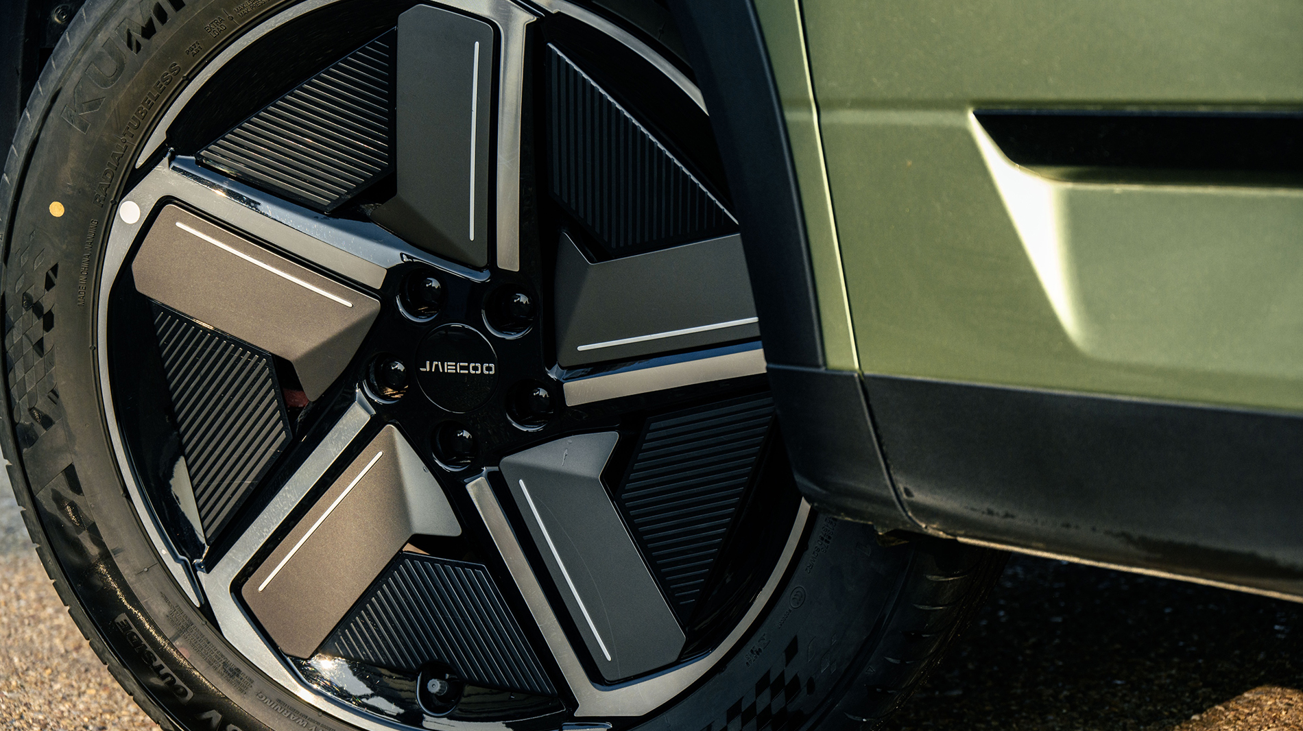 Jaecoo 7 llantas de aleación