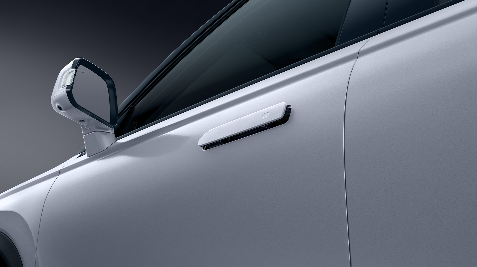 Jaecoo 7 tiradores retractiles