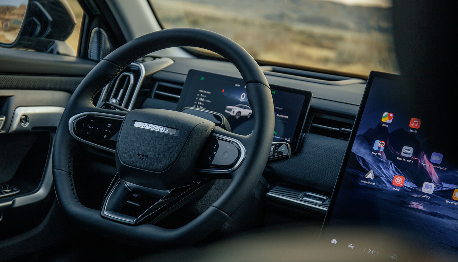 Jaecoo 7 vista interior