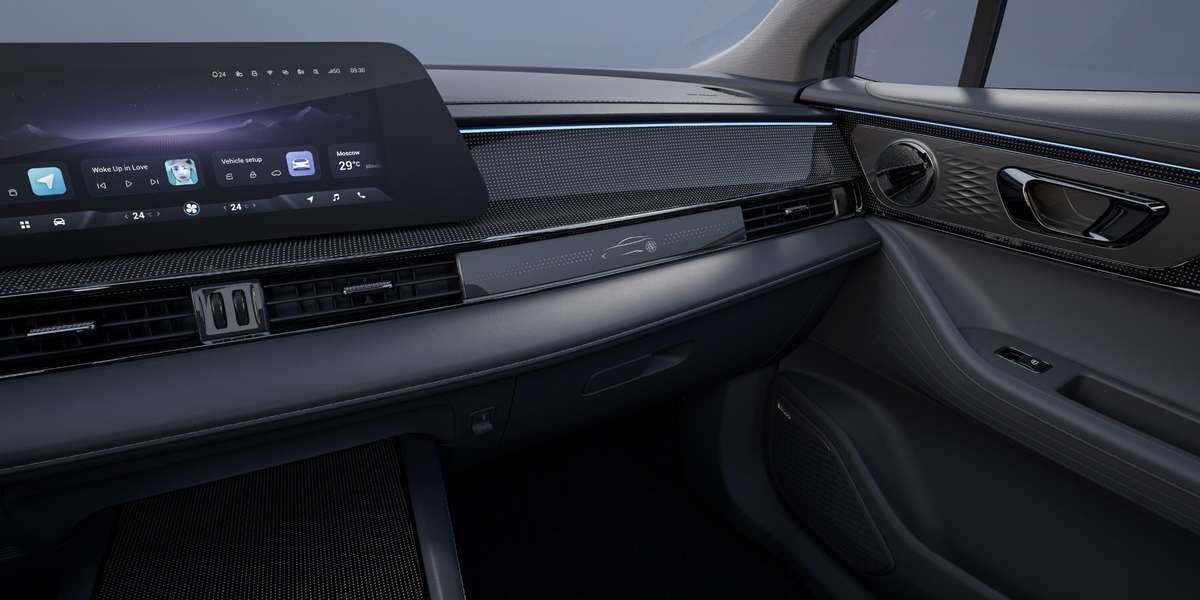 Omoda 5 Vista interior