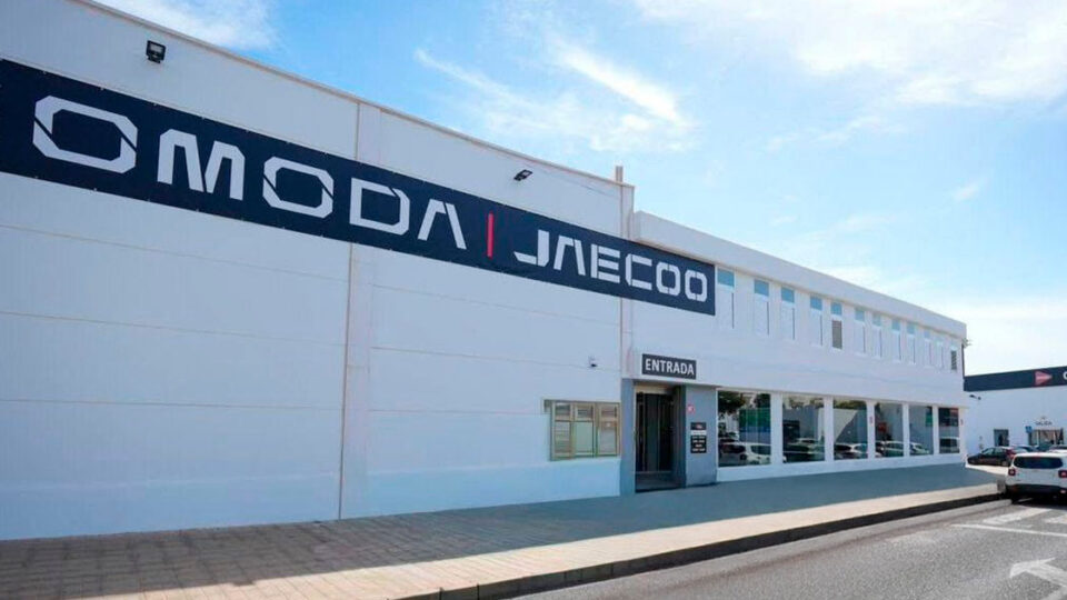 Fachada Omoda Jaecoo Concesionario En Lanzarote Arrecife - Grupo Rafael Afonso