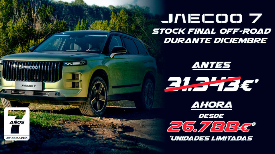 JAECOO 7 Off-Road
